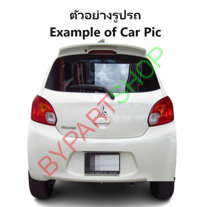 -แท้ศูนย์- กระป๋องพักน้ำรถ/กระปุกพักน้ำ MITSUBISHI MIRAGE(มิราจ) พร้อมฝาปิด ปี2013-2016