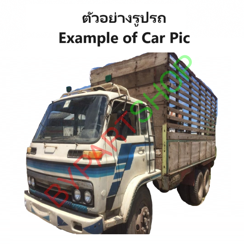 ไฟมุม ISUZU JCM 2สี ปี1982-1992 (งานO.E.M เทียบห้าง) -ราคาต่อดวง-