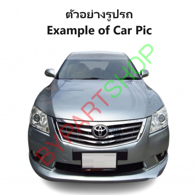 แผงแอร์/รังผึ้งแอร์ TOYOTA CAMRY(คัมรี่)/ACV40-41 พร้อมไดเออร์ ปี2007-2011 (งานO.E.M PACO รับประกัน 1ปี)