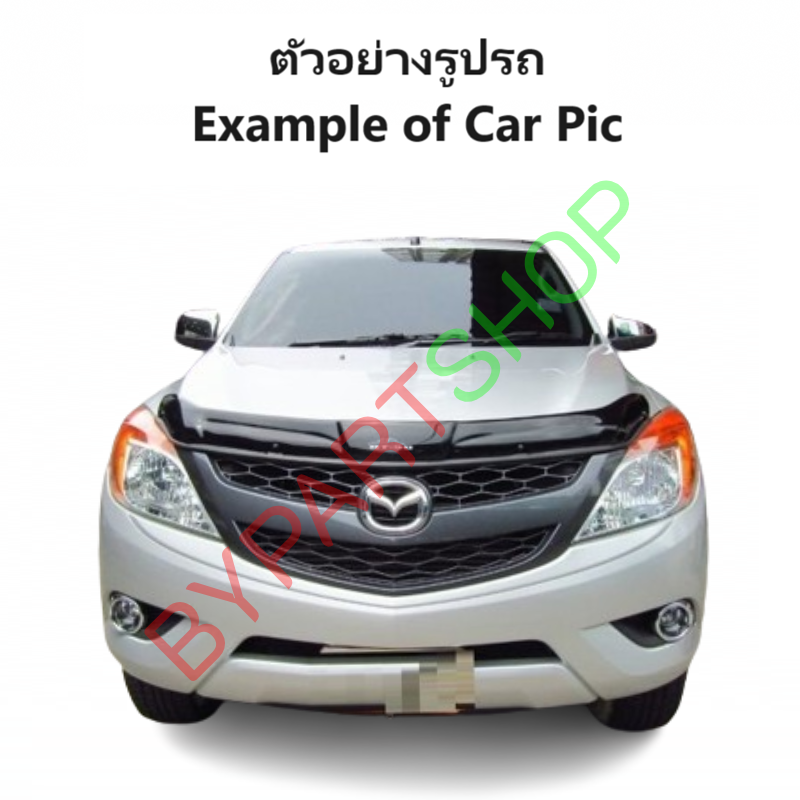 -แท้ศูนย์- ทับทิมไฟท้าย/ทับทิมติดฝาท้าย MAZDA BT50 PRO(บีที50โปร) ปี2012-2016 -ราคาต่อดวง-
