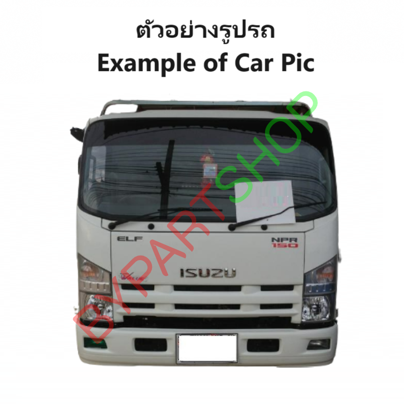 ไฟมุม ISUZU ELF NPR/NQR/NMR/NLR/FRR 130/150/175/190/210 ปี2007-2015 (งานแท้DEPO) -ราคาต่อดวง-