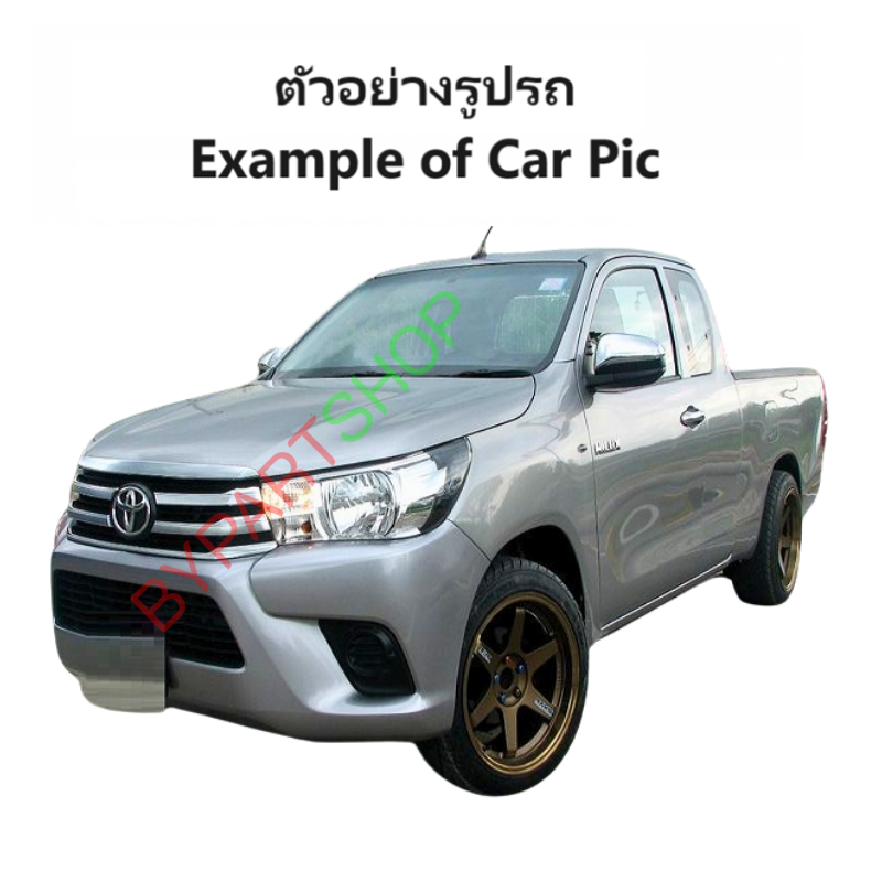 ไฟหน้า TOYOTA REVO(รีโว่) โคมหลอดฮาโลเจน(H4) ขั้วไฟหรี่จุ๊บใหญ่ ปี2015-2019 (งานแท้ TYC) -ราคาต่อดวง-