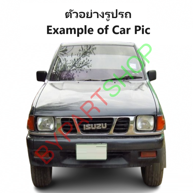 กระป๋องฉีดน้ำฝน/หม้อฉีดน้ำฝน 12V. แบบทั่วไป ใส่ได้หลายรุ่น CYCLONE/STRADA/TFR/DRAGON (รหัส:J22)