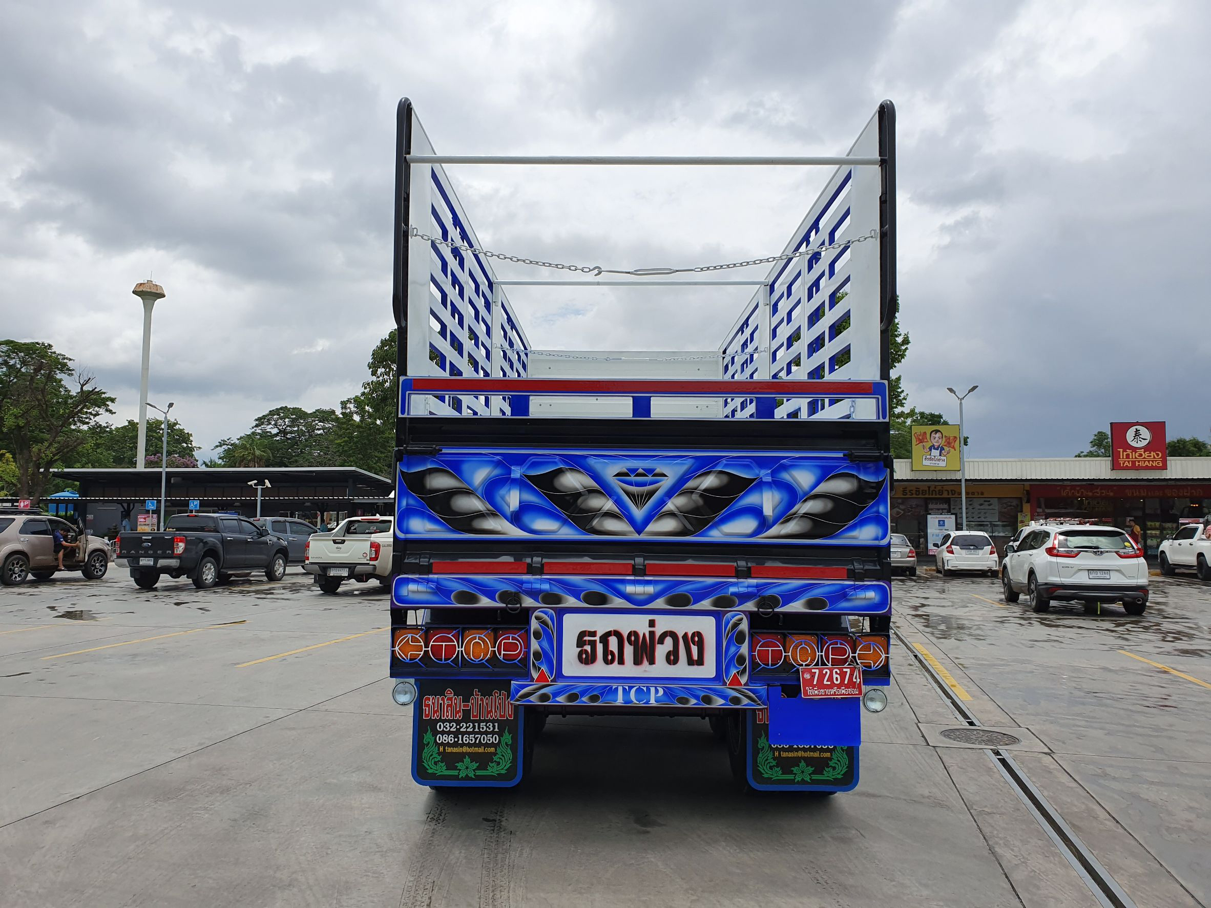 ISUZU FXZ360 กระบะดัมพ์คอกเกษตร