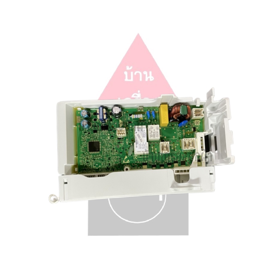 แผงควบคุมเครื่องซักผ้าฝาหน้า Electrolux รุ่น EWF1141AEWA (Pre-Order)