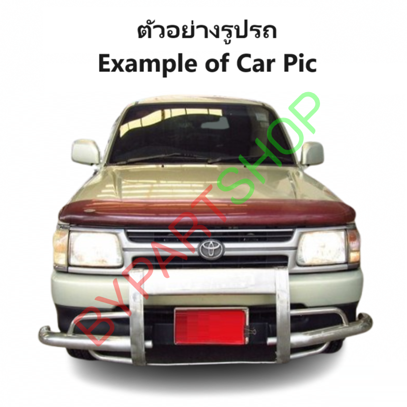ไฟท้าย TOYOTA TIGER(ไทเกอร์) โฉมแรก พร้อมขั้ว+หลอดไฟ(ครบชุด) ปี1998-2000 (งานตราเพชรเกรดห้าง) -ราคาต่อดวง-