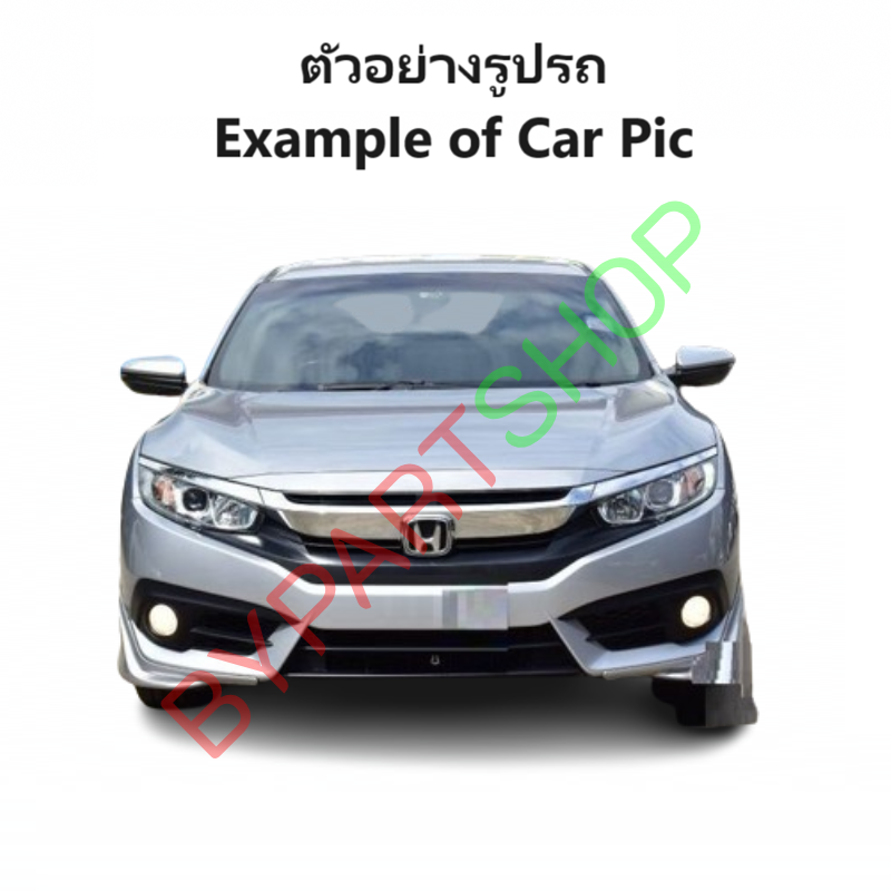 ไฟตัดหมอก/ไฟสปอร์ตไลท์ HONDA CIVIC(ซีวิค) FC ฝาครอบดำ ปี2016-2018 (ครบชุด) (รับประกัน 6เดือน) (HD952)