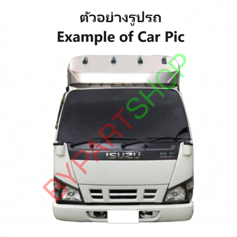 ไฟมุม ISUZU ELF NPR/NKR/NQR130 ปี2004-2006 (งานแท้DEPO) -ราคาต่อดวง-