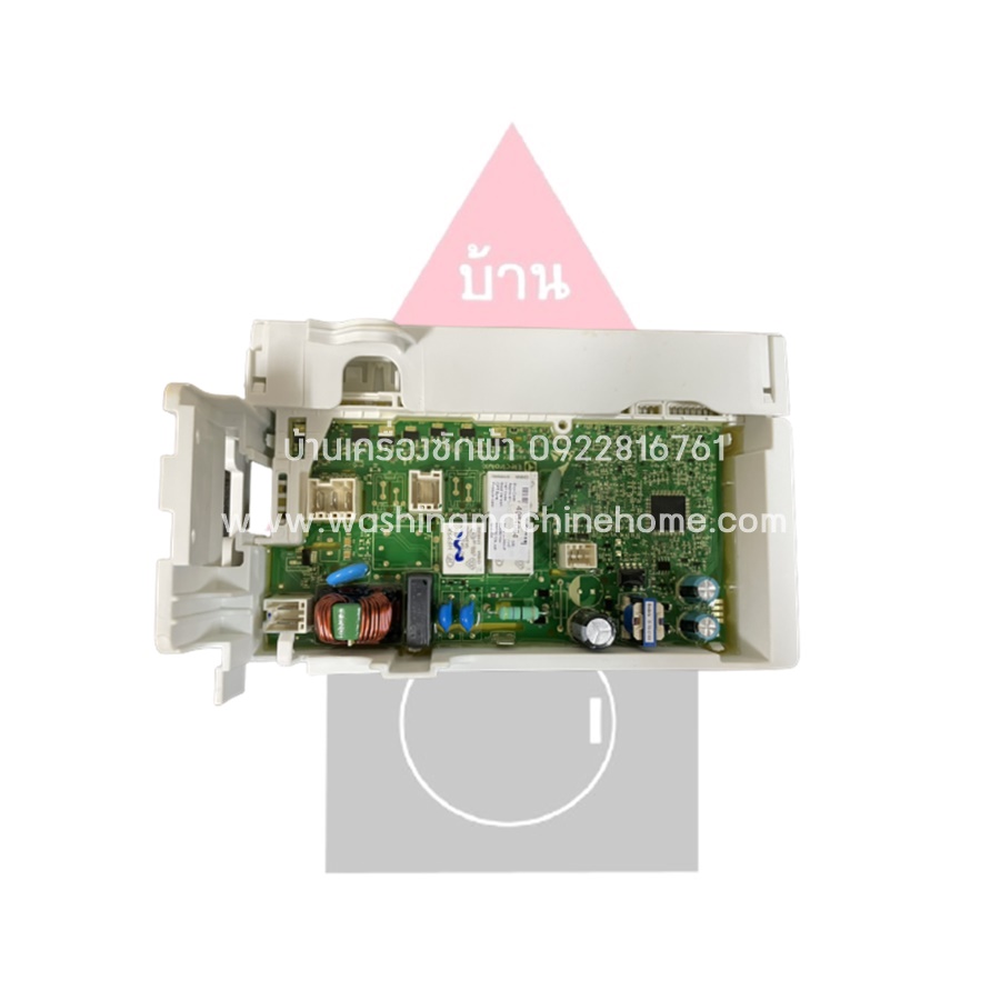แผงเครื่องซักผ้าฝาหน้า Electrolux รุ่น EWF14113