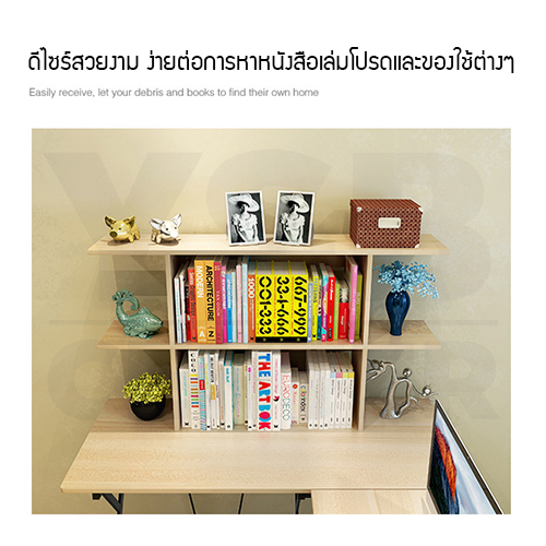 CASSA ชั้นวางของ ชั้นวางหนังสือ ตู้เก็บหนังสือ ชั้นวางอเนกประสงค์ ชั้นตั้งโชว์ ขนาด 80 cm.