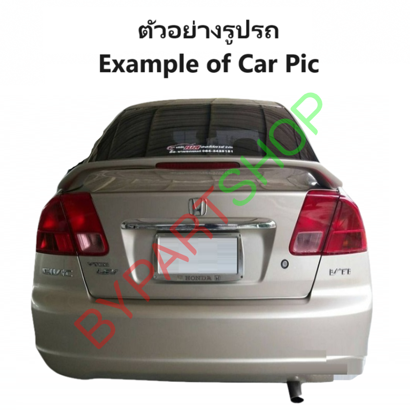 ไฟท้าย HONDA CIVIC(ซีวิค) ES ไดเมนชั่น แดงล้วน ปี2001-2003 (งานแท้ TYC) (รหัส : CV01) -ราคาต่อดวง-
