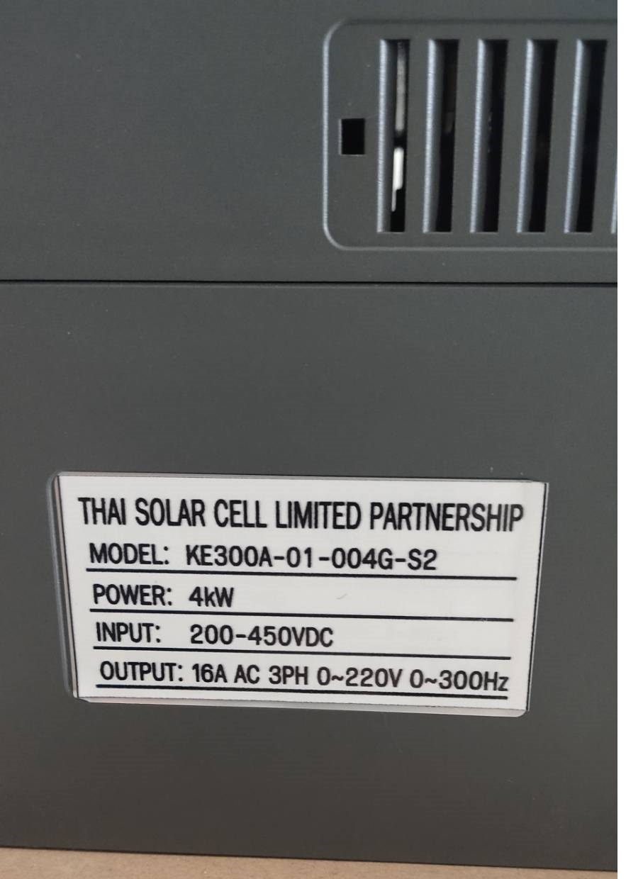 Inverter Pump UMC 1HP-100HP 1P-3P 220V-380V รับประกัน 1 ปี