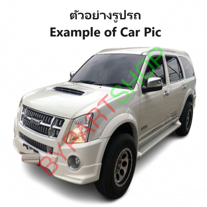 หม้อน้ำ ISUZU MU-7(มิวเซเว่น) เครื่อง2.5-3.0cc หนาพิเศษ 32มิล ปี2004-2011 เกียรออโต้ (อลูมิเนียมทั้งใบ) (40001/32PP)