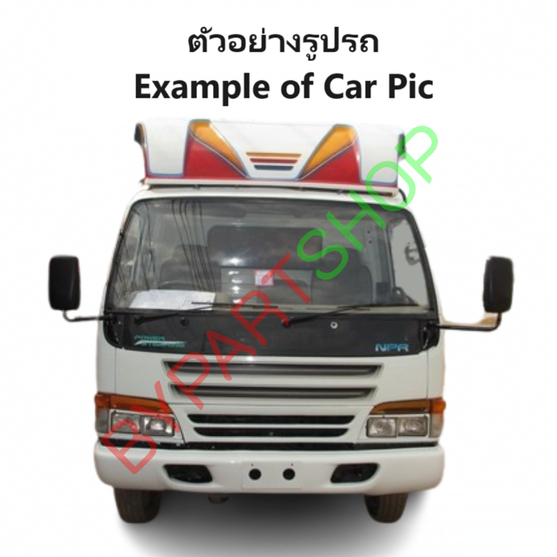 กระป๋องพักน้ำรถ/กระปุกพักน้ำ ISUZU NPR/NKR/NQR 120แรง พร้อมฝา+สายยาง ปี1993-2003 (รับประกัน 1เดือน) (รหัส:J33)
