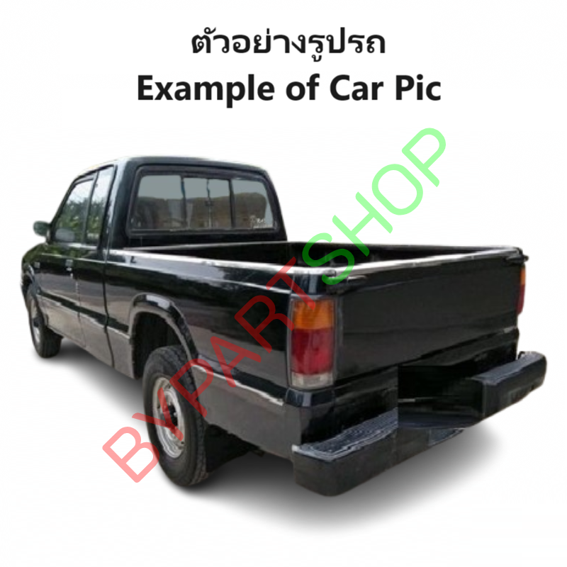 หน้ากระจัง MAZDA MAGNUM(แม็กนั่ม)/THUNDER(ธันเดอร์) สีดำ ไม่มีโลโก้ ปี1992-1996 (รหัส:THUNDER)