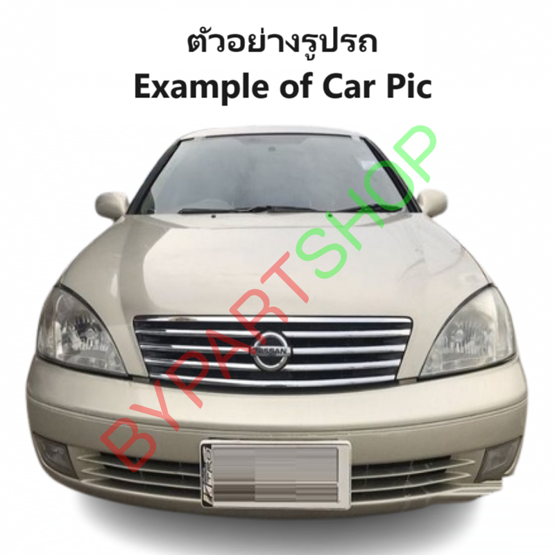 แผงแอร์/รังผึ้งแอร์ NISSAN NEO(นีโอ) ทุกรุ่น ทุกโฉม ตั้งแต่ปี2001-2012 (งานO.E.M PACO รับประกัน 1ปี) (PL3170)