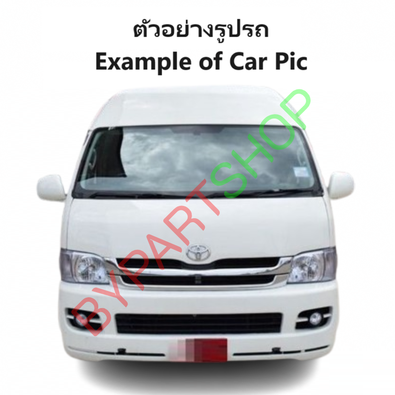 แผงแอร์/รังผึ้งแอร์ TOYOTA COMMUTER(คอมมูเตอร์) โฉมที่1,2,3 พร้อมไดเออร์ ปี2005-2018 (O.E.M ประกัน 1ปี) (MP3710)