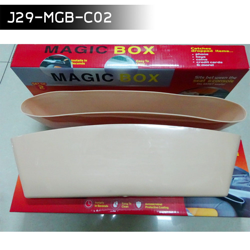 ที่เก็บของข้างเบาะรถยนต์ ที่จัดระเบียบในรถ กล่องใส่ของเสียบช่องระหว่างเบาะในรถ แพ๊ค 2 ชิ้น ขนาด 36.8X9.6 cm