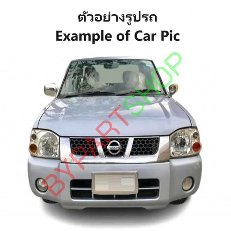 กันชนท้าย NISSAN FRONTIER(ฟอนเทียร) โฉมตาการ์ตูน ทรงศูนย์ ชุบโครเมียม ปี2002-2006 (ครบชุด) (SP-00030)