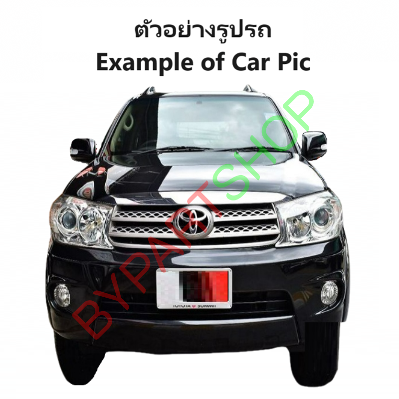ไฟหน้า TOYOTA FORTUNER(ฟอจูนเนอร์) หน้ายักษ์ โปรเจคเตอร์ หลอดฮาโลเจน ปี2008-2011 (งานแท้ TYC) -ราคาต่อดวง-
