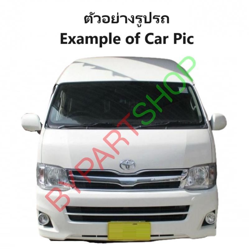 ไฟท้ายแต่ง TOYOTA COMMUTER(คอมมูเตอร์)/VENTURY(เวนจูรี่) LED SMOKE คาดแดง ปี2005-2018 คู่ (ซ้าย-ขวา)