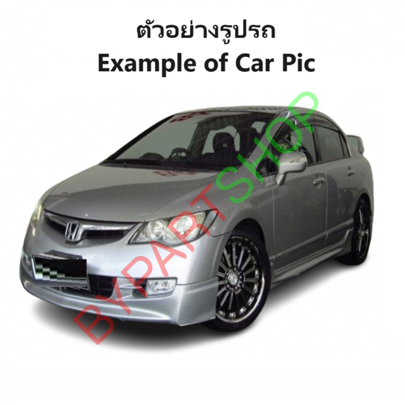 กระจกมองข้าง HONDA CIVIC(ซีวิค) FD รุ่นปรับ+พับไฟฟ้า มีไฟเลี้ยว 7สาย เลนส์ตัดแแสง ปี2006-2011 (งานไม่ทำสี) (รหัส:1319-LED) -ราคาต่อข้าง-