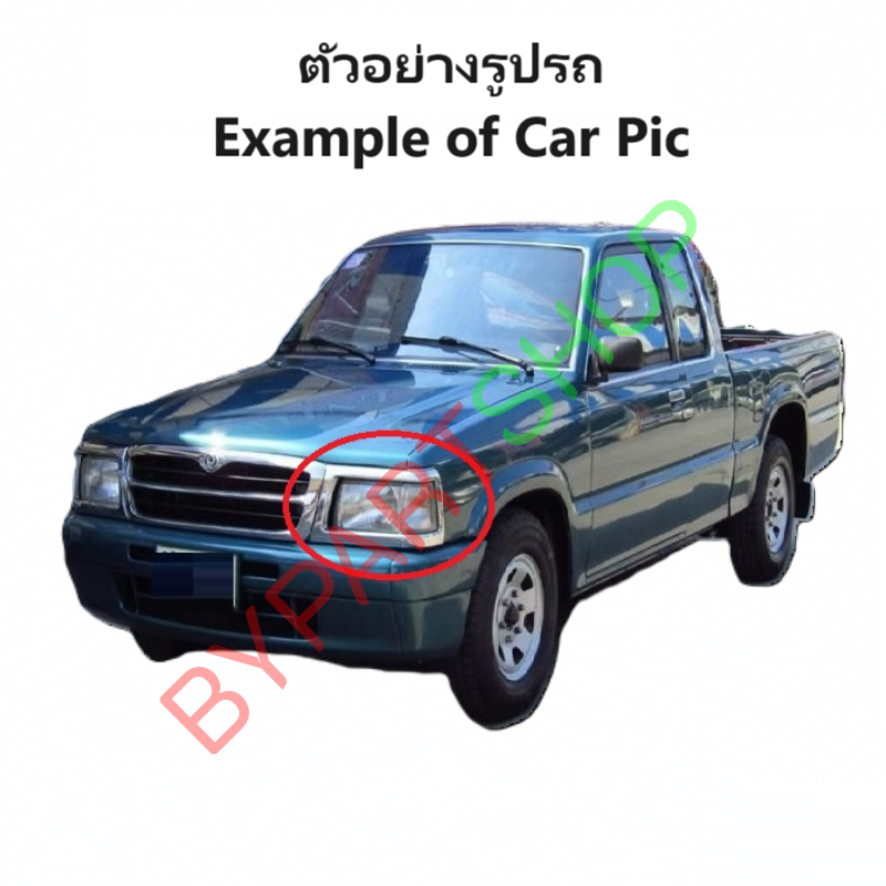 ขอบไฟหน้า MAZDA FIGHTER(ไฟเตอร์) โฉมแรก ขอบชุบโครเมียม ปี1997-1998 (งานO.E.M เทียบห้าง) -ราคาต่อข้าง-