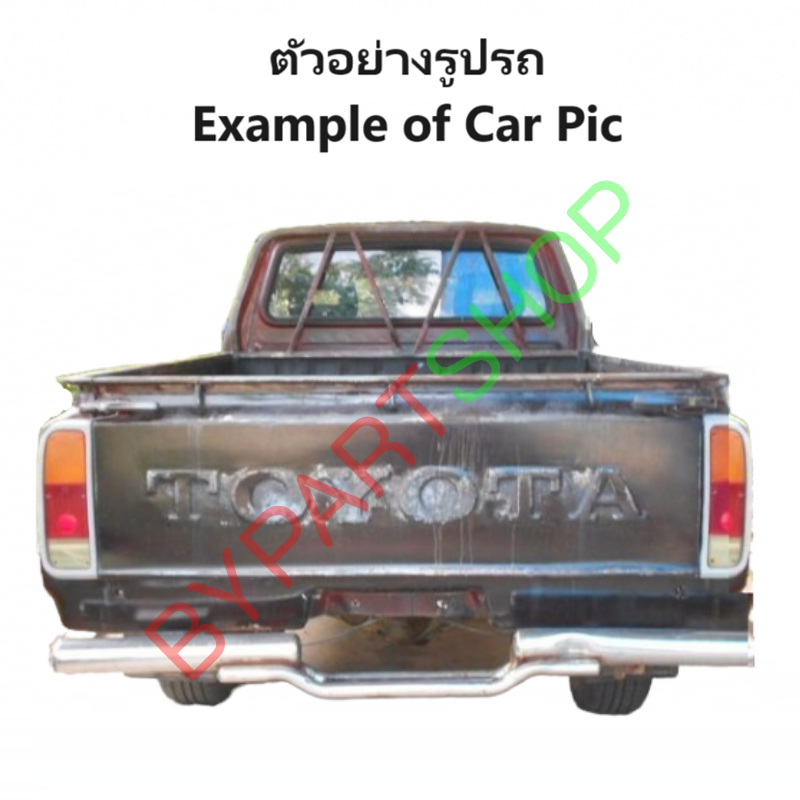 ไฟท้าย TOYOTA RN20/RN25 พร้อมขั้ว+หลอด ปี1972-1978 (งาน O.E.M เทียบห้าง) -ราคาต่อดวง-
