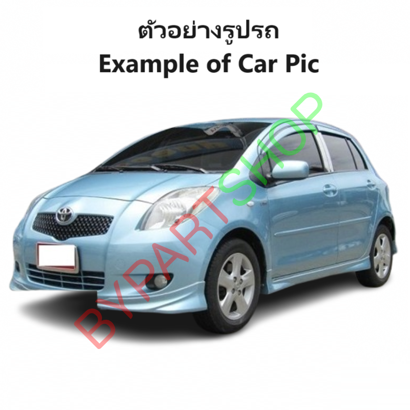 ไฟตัดหมอก/ไฟสปอร์ตไลท์ TOYOTA YARIS(ยาริส) รุ่นที่1 ปี2006-2008 (ครบชุด) (รับประกัน 6เดือน) (TY170A)