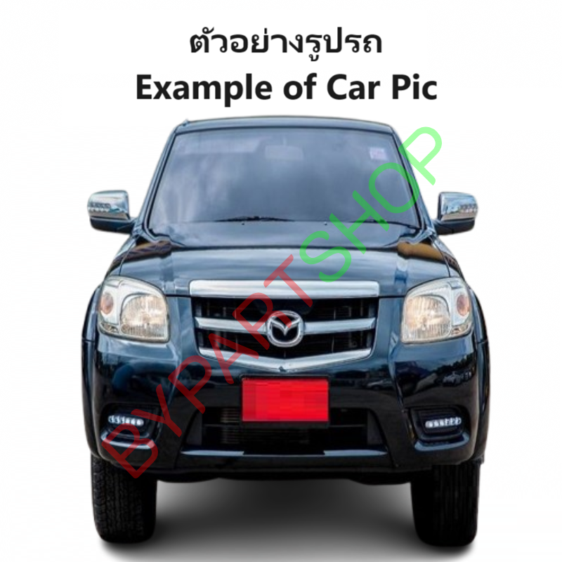หม้อน้ำ MAZDA BT50(บีที50) หนาพิเศษ 32มิล ทุกรุ่น ปี2006-2011 เกียรกระปุก (อลูมิเนียมทั้งใบ) (80002/32PP)