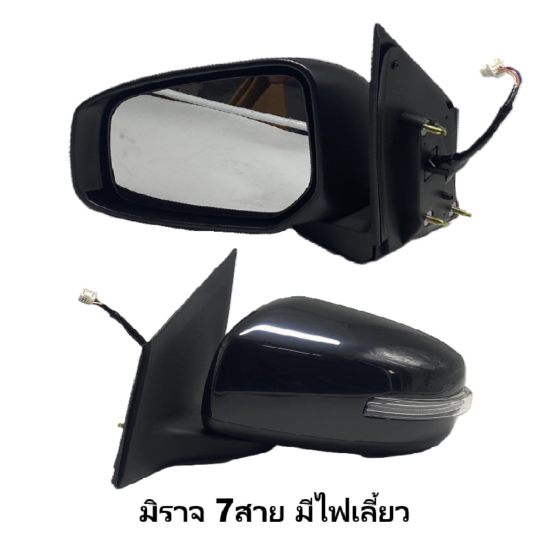กระจกมองข้าง MITSUBISHI MIRAGE(มิราจ) รุ่นปรับ+พับไฟฟ้า มีไฟเลี้ยว 7สาย ปี2015-2018 (ฝาดำ ไม่ทำสี) -ราคาต่อข้าง-