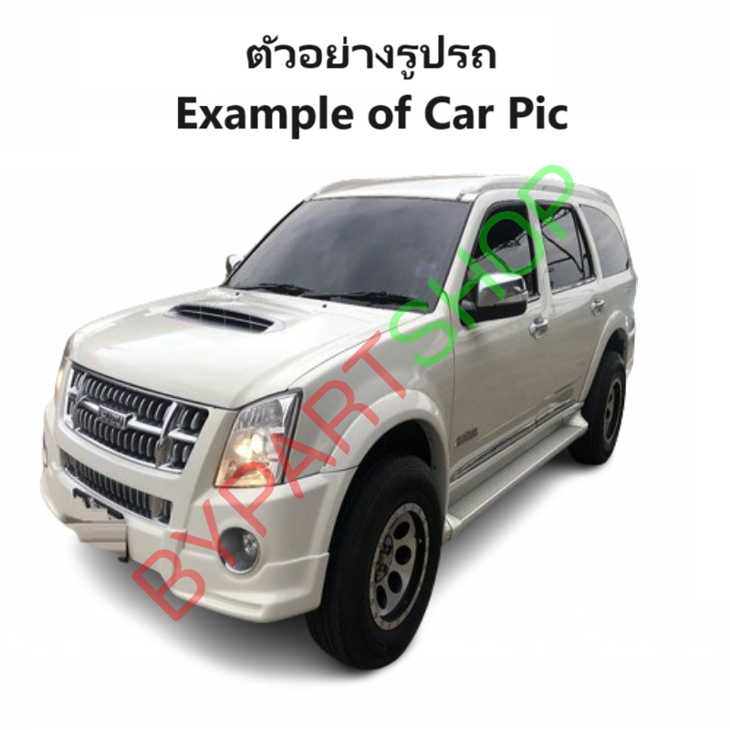 กระจกมองข้าง ISUZU MU-7(มิวเซเว่น) รุ่นปรับ+พับไฟฟ้า มีไฟเลี้ยวยาว 7สาย ชุบโครเมียม ปี2007-2011 -ราคาต่อข้าง-
