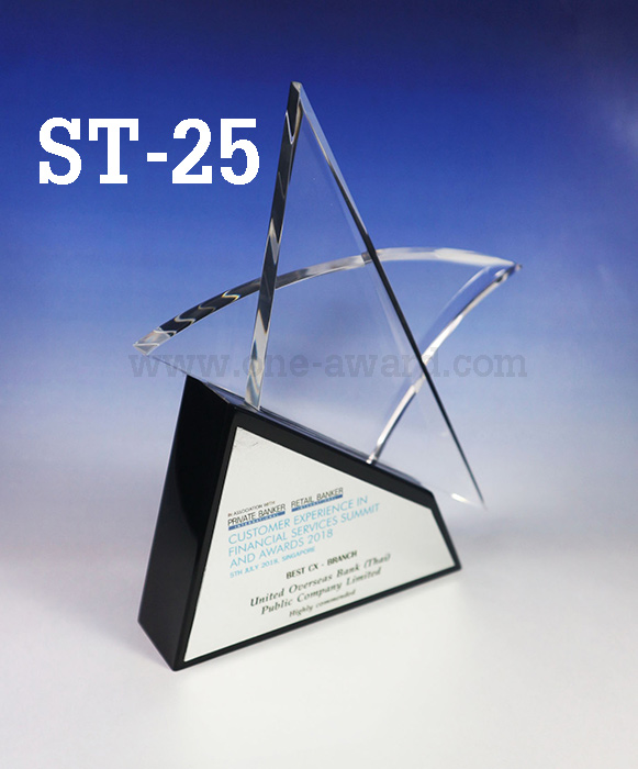 Code: ST-25 โล่อะคริลิค ความสูงตัวโล่ 6.35 นิ้ว ความกว้าง 5.5 นิ้ว พร้อมเพจสติ๊กเกอร์ข้อความ สีทอง หรือ เงิน ***ราคาเริ่มต้นที่ 1,000 บาท (ความสูง 6.35 นิ้ว กว้าง 5.5 นิ้ว เมื่อสั่งสินค้า 5 ชิ้น ขึ้นไป)***
