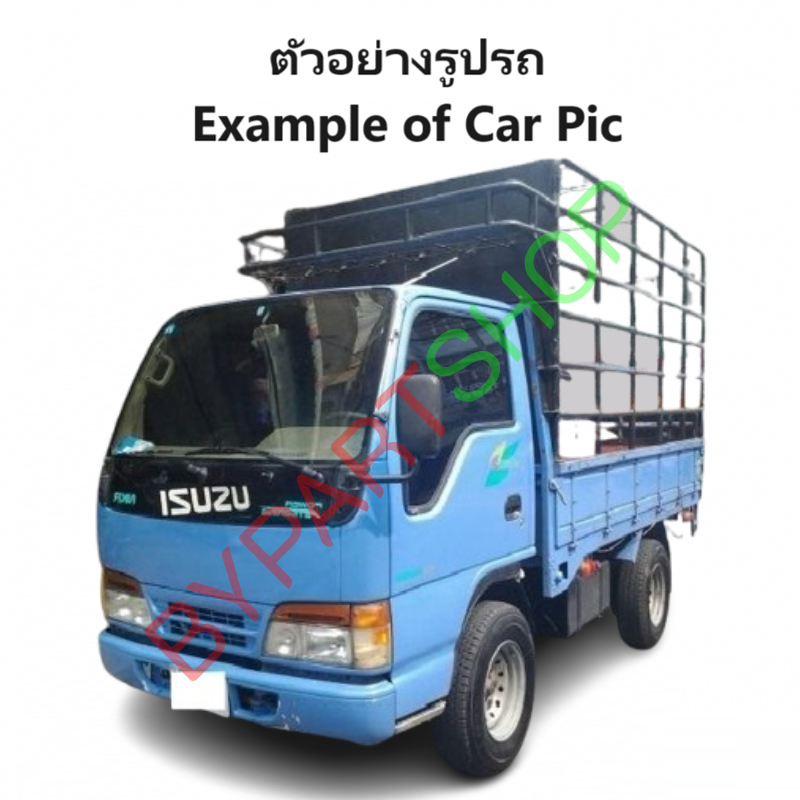 หน้ากระจัง ISUZU NPR/NKR115-120-130 หัวแคบ(ขนาดกว้าง 80เซน) สีดำ(ไปทำสีเอง) โฉมปี1993-2000 (รหัส:NKR'95)