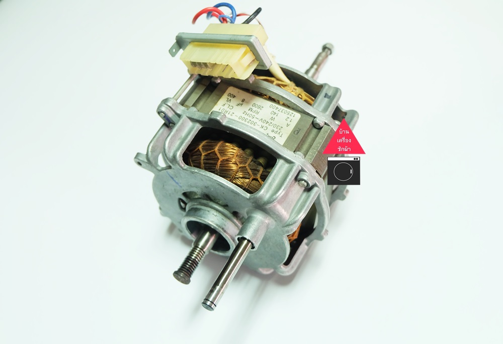 มอเตอร์เครื่องอบผ้า