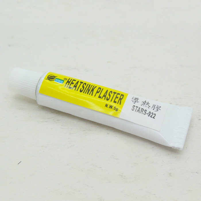 ซิลิโคนระบายความร้อน Heasink Plaster ฮิตซิงค์ ขนาด 5 กรัม