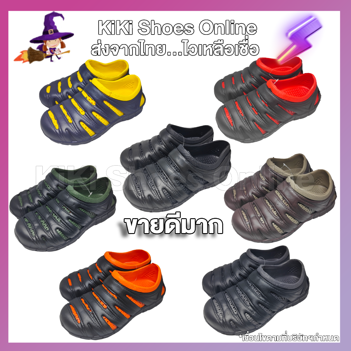 KiKi Shoes - รองเท้าหัวโต ผช หุ้มส้น แบบใหม่ ผ้าใบยาง สำหรับผู้ชาย ยี่ห้อ double สไตล์แบรนด์ รุ่นนี้ให้ความสุภาพเรียบร้อย แต่ใส่ง่าย สบาย ระบายอากาศดีเยี่ยมค่ะ
