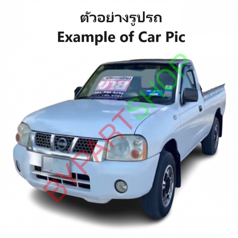 ฝาท้าย NISSAN FRONTIER(ฟอนเทียร) โฉมตาเต็ม/การ์ตูน รุ่นเปิดข้าง สีพื้น(ไม่ทำสี) ปี2000-2006 (BIGM'87) -เลือกรูปแบบ-