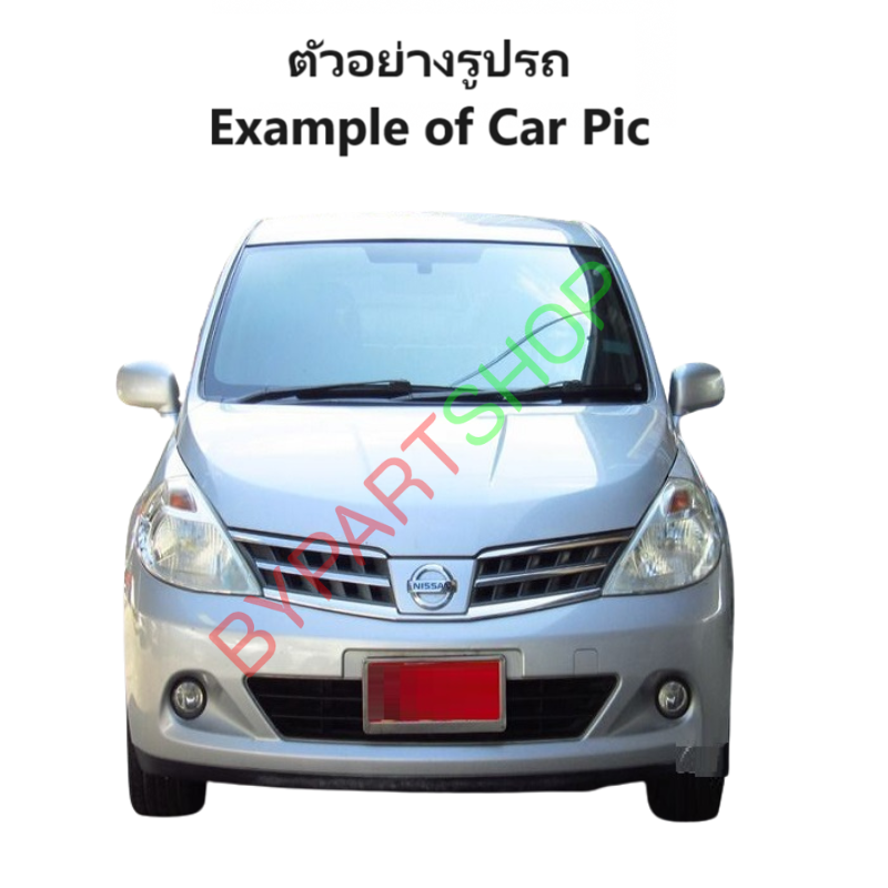 ไฟหน้า NISSAN TIIDA(ทิด้า) โฉมที่2 หลอดฮาโลเจน ปี2008-2012 (งาน O.E.M) -ราคาต่อดวง-