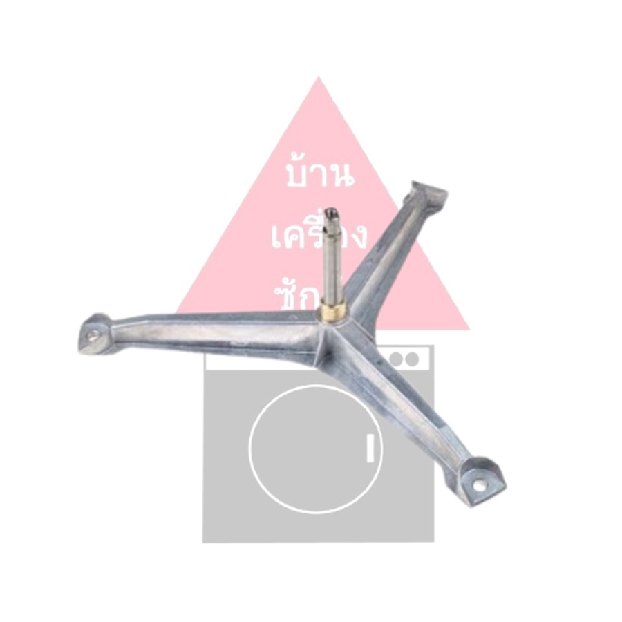 แกนถังเครื่องซักผ้า ZANUSSI รุ่น FA489 แถมน็อตยึดแกนกับถัง