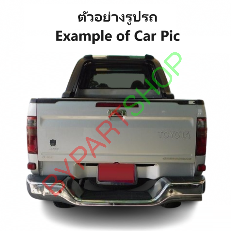 หน้ากระจัง TOYOTA TIGER D4D(ดีโฟร์ดี) 2WD ลายตัวเตี้ย ชุบโครเมียม ไม่มีโลโก้ ปี2001-2004 (รหัส:D4D'02 ชุบ)