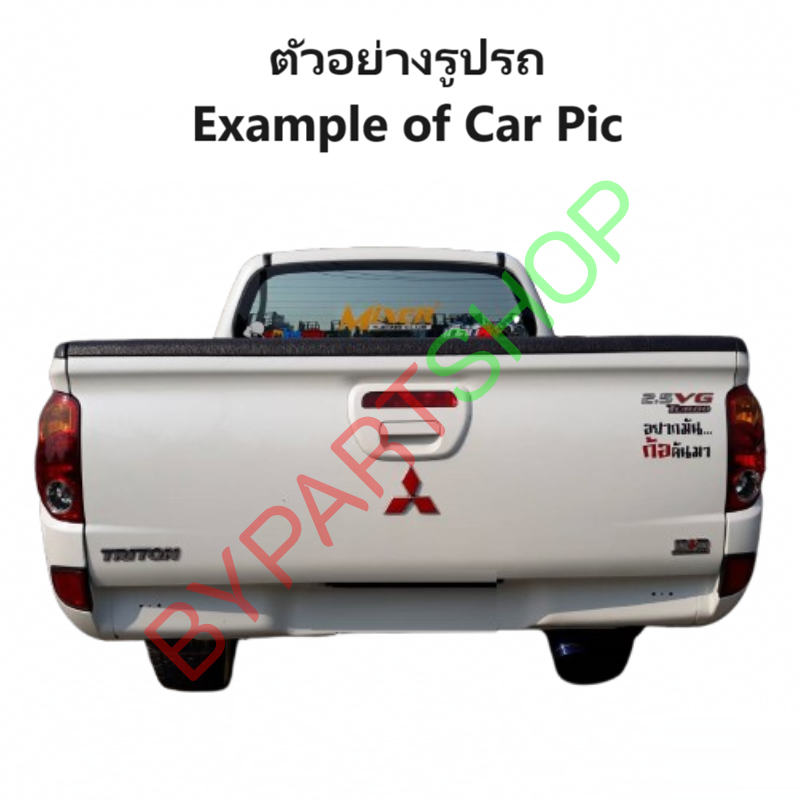 ฝาท้าย MITSUBISHI TRITON PLUS(ไทรทัน พลัส) เปิดกลาง มีรูไฟเบรค ขอบหยัก เหล็กดำ(หนาเทียบแท้ ไม่ทำสี) ปี2008-2014