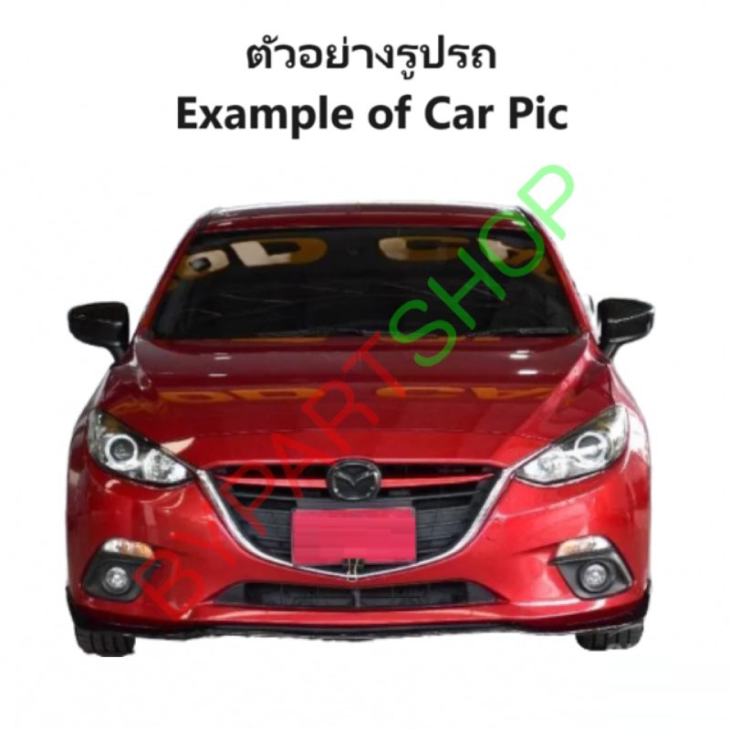 หม้อน้ำ MAZDA3(มาสด้า3) Skyactiv 2.0 เบนซิน ปี2014-2019 เกียรออโต้ (รับประกัน 6เดือน) (90011)