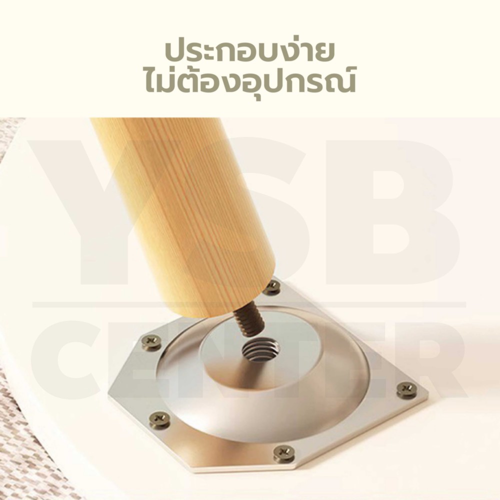โต๊ะกลาง โต๊ะห้องนั่งเล่น สไตล์มินิมอล เฟอร์นิเจอร์แต่งบ้าน แข็งแรง