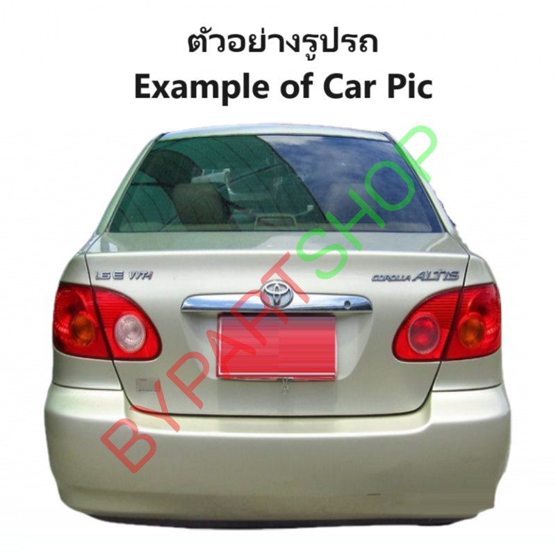 ไฟท้าย TOYOTA ALTIS(อัลติส) โฉมปี2001-2003 (งานแท้ TYC) -ราคาต่อดวง-