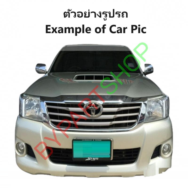 ไฟหน้า TOYOTA VIGO CHAMP(วีโก้ แชมป์) ปี2011-2014 (งานแท้ TYC) -ราคาต่อดวง-