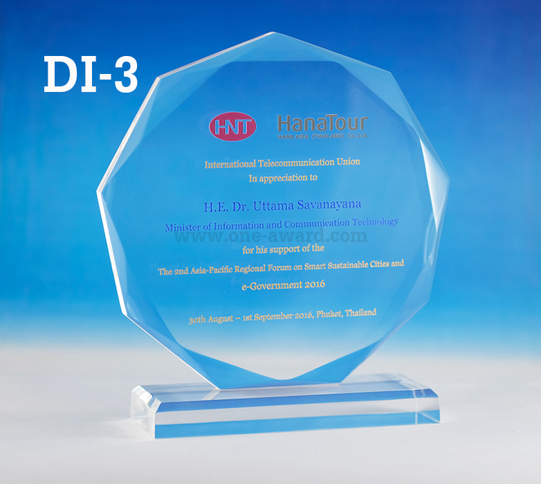 Code: DI-3 โล่อะคริลิค ทรงเก้าเหลี่ยม ความสูงตัวโล่ 5 - 8 นิ้ว ความหนาอะคริลิค 15 มม. พร้อมเลเซอร์ข้อความและโลโก้ ลงสีได้ไม่เกิน 2 สี ***ราคาเริ่มต้นที่ 570 บาท (เมื่อสั่งสินค้า 5 ชิ้นขึ้นไป)***