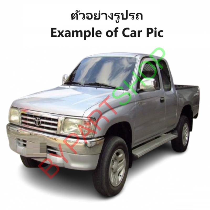 คานท้ายกระบะ(ใต้ฝาท้าย/แผ่นใส่ป้าย) TOYOTA TIGER(ไทเกอร์)/D4D(ดีโฟร์ดี) รุ่นแคป/4ประตู ปี1998-2005