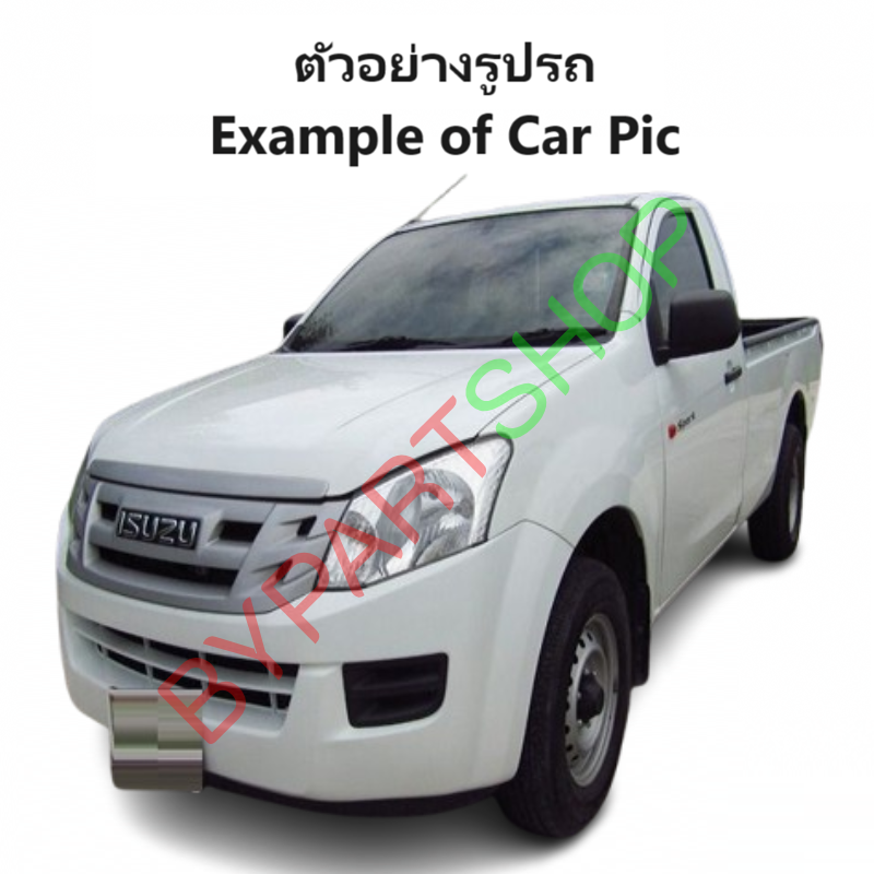ฝาท้าย ISUZU D-MAX ALL NEW(ออนิว) รุ่นตอนเดียว เปิดข้าง เหล็กดำ(หนาเทียบแท้ ไม่ทำสี) ปี2012-2015 -กรุณาเลือกแบบ-