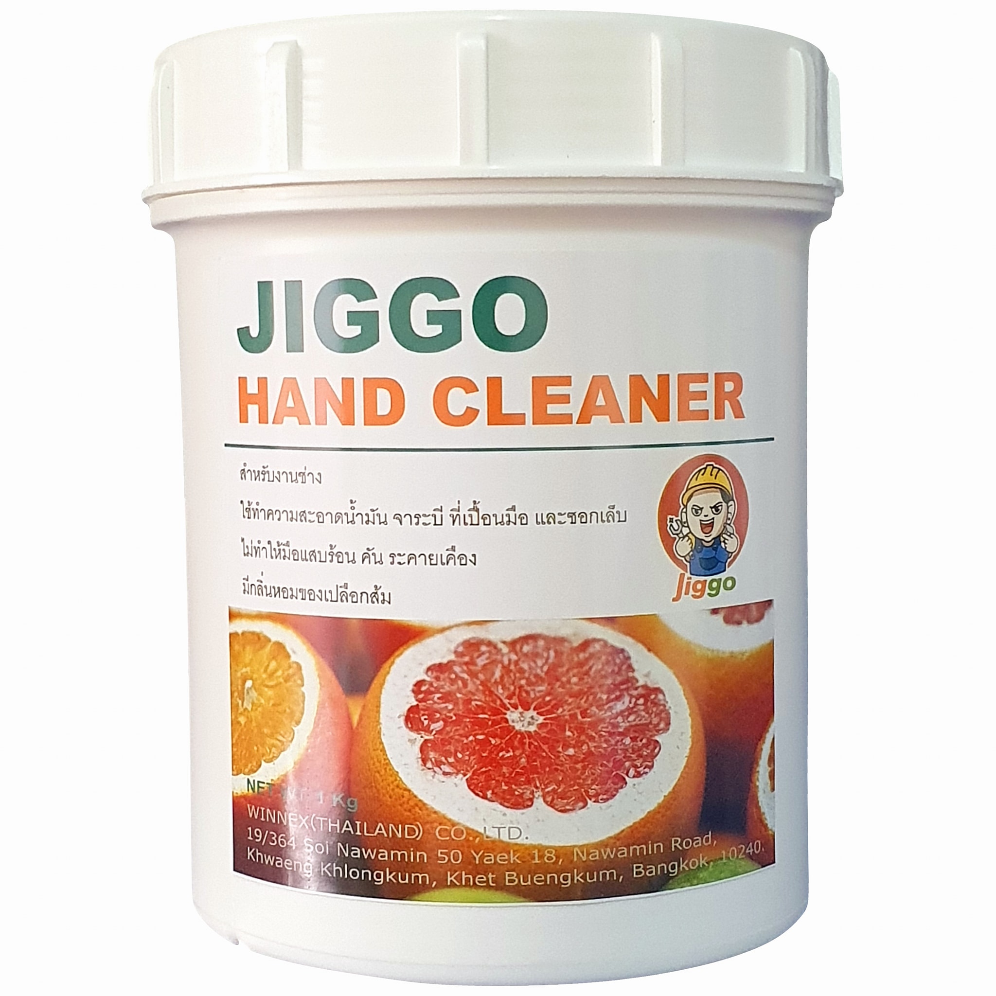 ผงล้างมือช่าง Jiggo Hand Cleaner (1 kg) ใช้ทำความสะอาดมือ ซอกเล็บ ที่เปื้อนน้ำมัน-จาระบี ไม่ทำให้แสบร้อน คัน และระคายเคือง มีกลิ่นหอม